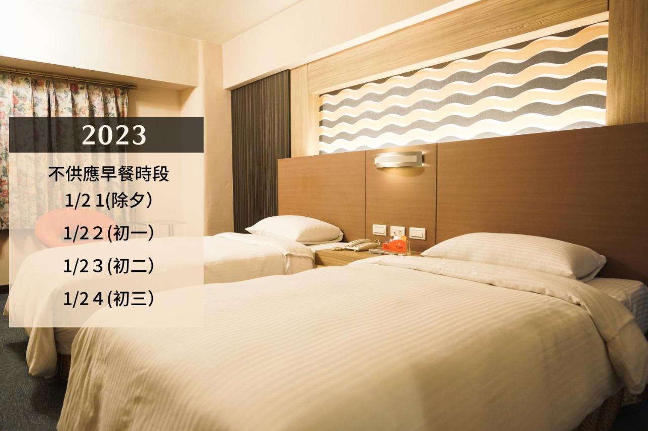 Ying Dai Hotel Tainan Buitenkant foto